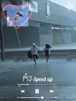 កំរ