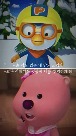 구원자