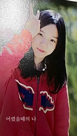 과거와 현재 비교