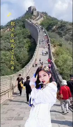 #Bridge