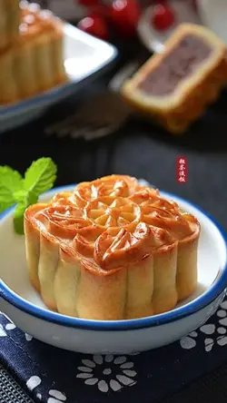 moon cake