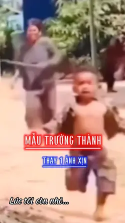 Mẫu Trưởng Thành