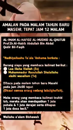 Amalan Tahun Baru