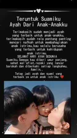 untuk suami