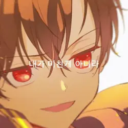 벌써 곧 있으면 예캡 끝이네요..