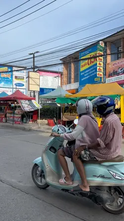 บรรยากาศร้านค้าเมืองเล็ก