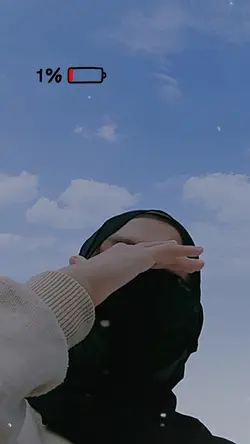 Name of Love
