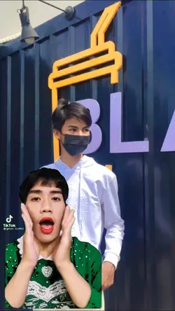 ฉากเขียวเสียงกรีด