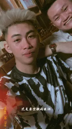 Chuyển Động Chậm