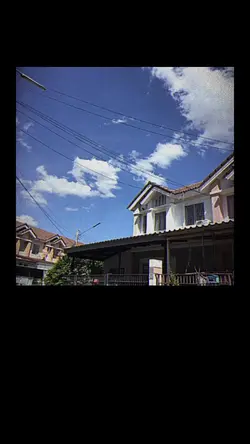 ชีวิตจริง