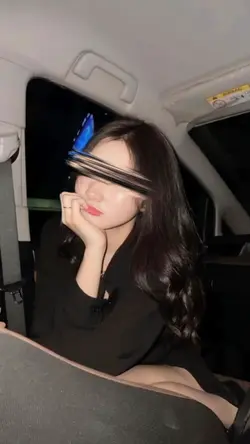 ปิดตา