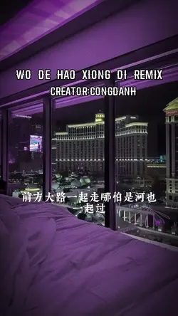 BEAT 3 ẢNH