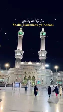 Sholawat merdu