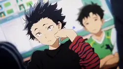 AMV 