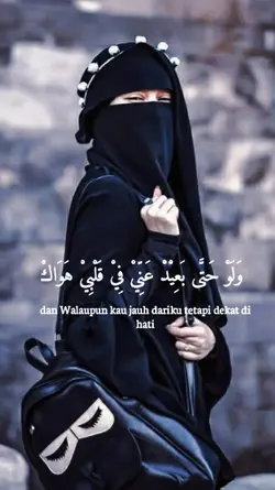Arabic song