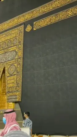 Rahmatan Lil Alamin