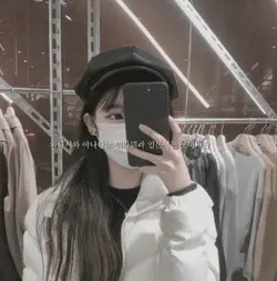 첫영상에 사진 혜미님 지금도 혜미님 