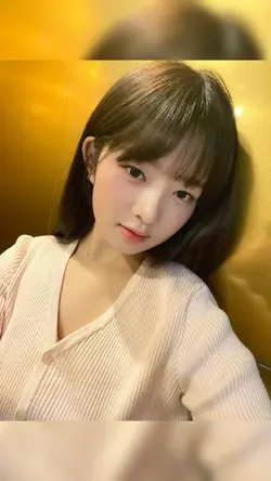사랑인가봐