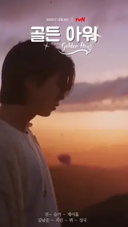 poster drakor edit