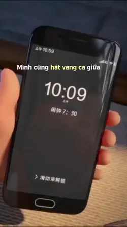Một Ngày Chẳng Nắng 