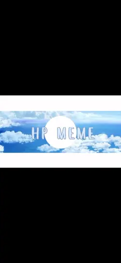 HP meme~