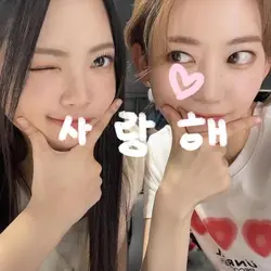 친구랑 찍은 사진을 넣어보세요 !