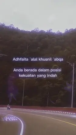 Adhfaita `alal khusn