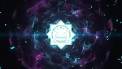 logo bisa di ganti