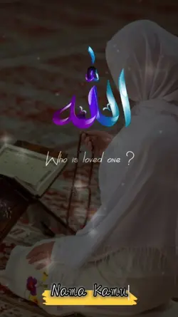 Who is loved one ?