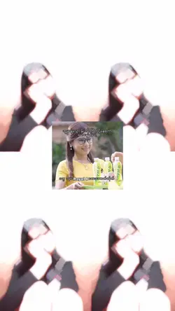 ငိုချင်စရာရီး