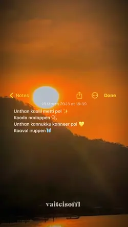 Kappaleri Poyachi🦋✨