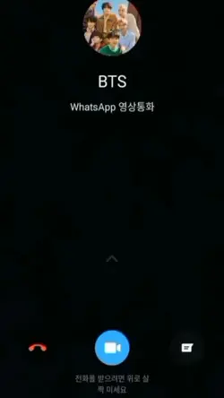 prank vc bareng bts