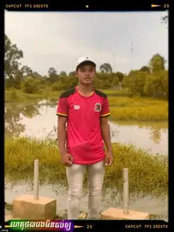  អ្នកល្អប្រយុទ្ធ  ឪ 