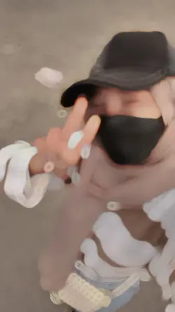 rameinlah guys