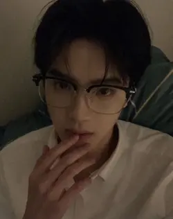 Did you noticed me