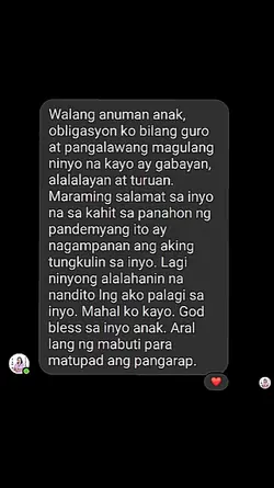 Thankyou Teachers!