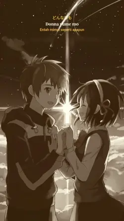 Dream