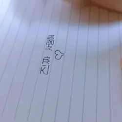 손글씨