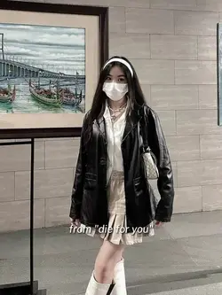 from die for you