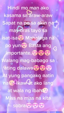 #BigayKaNgMaykapal