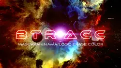 3D INTRO LOGO