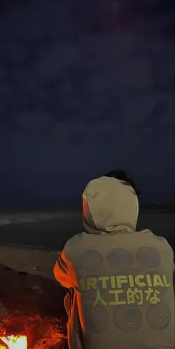 Malam aasthetic