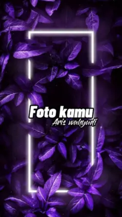 ramein