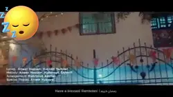 Ramadhan Kariim