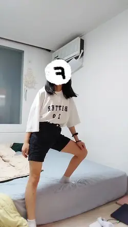 180팔 공약