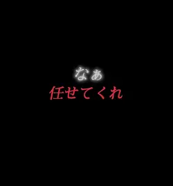 こっちは、写真を入れるようです！