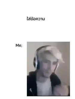 Wowwww