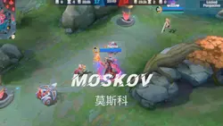Moskov Game play
