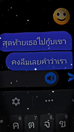 รูป/วิดีโอ