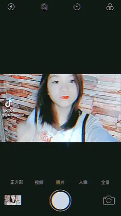 #beat